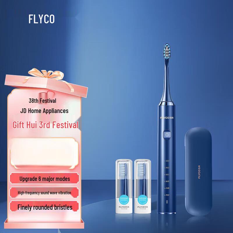 

Flyco Smart Sonic Electric Toothbrush FT7205