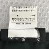 Made In Japan Agnes B. Mini Skirt 38 Women M Black Skirt cBH706(USED)