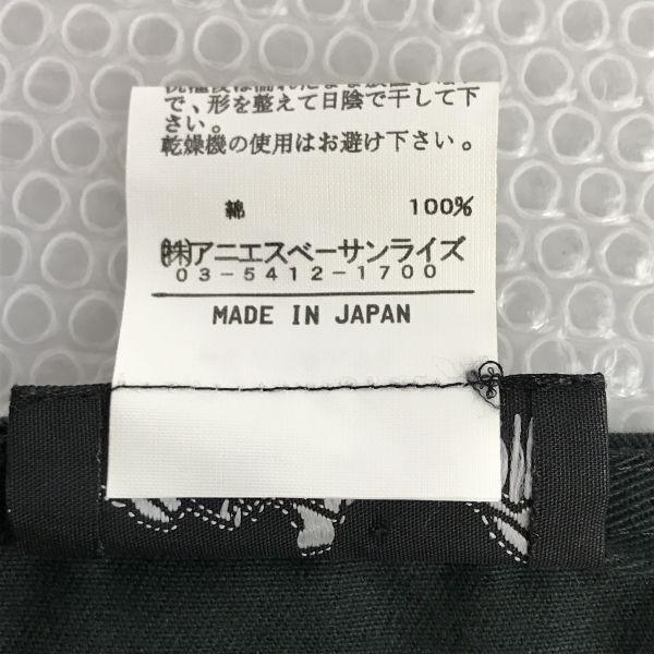 Made In Japan Agnes B. Mini Skirt 38 Women M Black Skirt cBH706(USED)