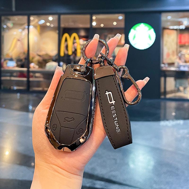 Luxury Premium Key Case for 2023 Bestune T90 Model