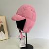 Cappello Lei Feng leggero e super spesso in cotone piuma per ciclismo autunnale e invernale, cappello termico con protezione per le orecchie da uomo, cappello sottocasco antivento e anti-freddo da donna
