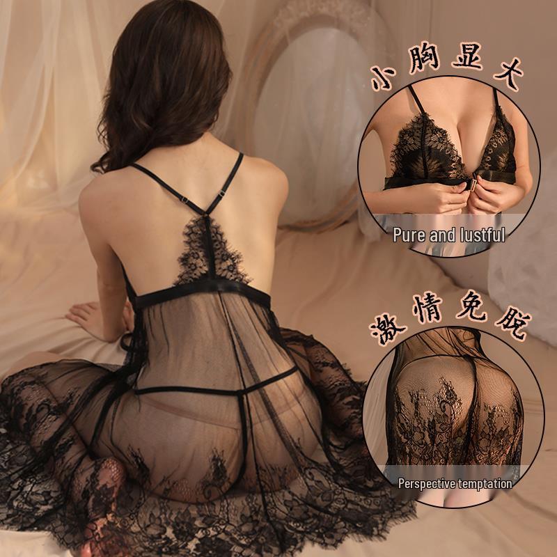 Butterfly Silk Lace Camisole: Sexy See-through Nightgown with Eyelash Detailing and Front Slit - Style A050