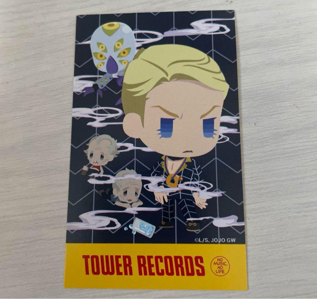 

[USED] JoJo s Bizarre Adventure Tower Records Prosciutto Bonus Card