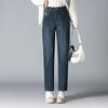 Spring High Waist Petite Harem Jeans - Plus Size, Slimming, Versatile, Casual Fit for Women