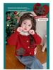 2025 Girls' Fashionable Cartoon Cardigan Sweater, Korean Style, Lace Trim for Spring and Autumn.