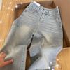 BeatStreet Neues Design Hellblaue Jeans mit Perlen, gerade geschnitten, für Damen, hohe Taille, formend, Wide Leg, lange Hose