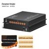 Zhongtian Hengke FC Single Fiber RCA Audio Extender