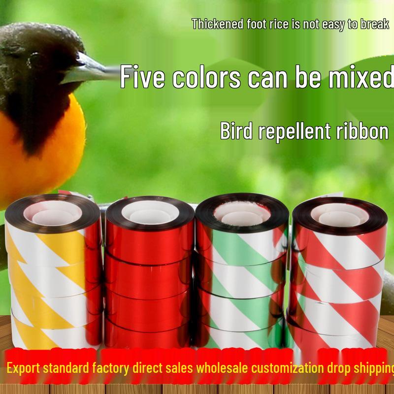 

Reflective Bird Repellent Ribbon for Orchard and Balcony Use Pure Silver 2.5cm*50m