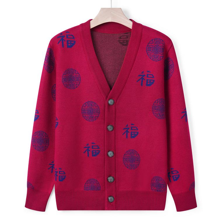 Middle-aged and Elderly Sweaters, Autumn and Winter Clothes, Parents, Couples, Knitted Sweaters, Coats, Old Lady and Grandpa, Blessing Cardigan