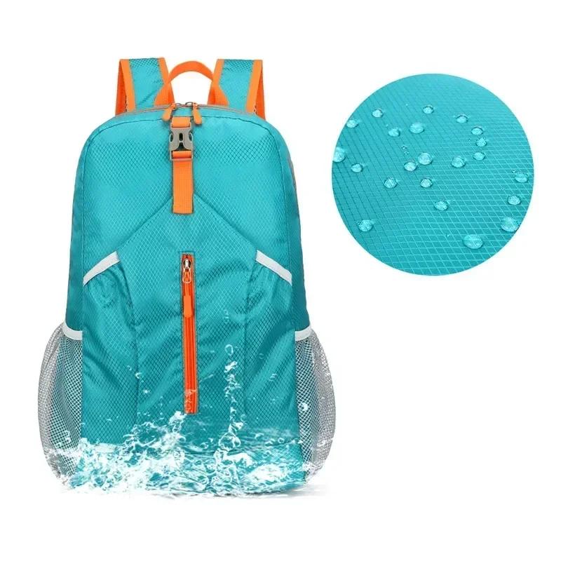 25L Light Folding Waterproof Unisex Hiking Fitness Camping Waterproof Climbing Travel Bag Outdoor Sports Leisure Backpack