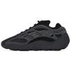 Yeezy 700 V3 'Dark Glow' Sneakers GX6144