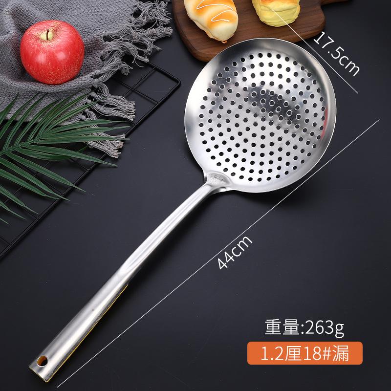Zahuštěná nerezová ocel Velký cedník Filtr Lžíce Sítko na nudle pro domácnost Sítko Skimmer Separátor oleje Kuchyňské pomůcky