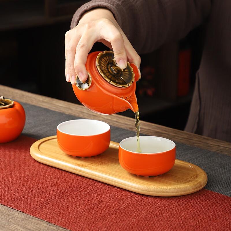 Persimmon Fortune Ceramic Travel Tea Set