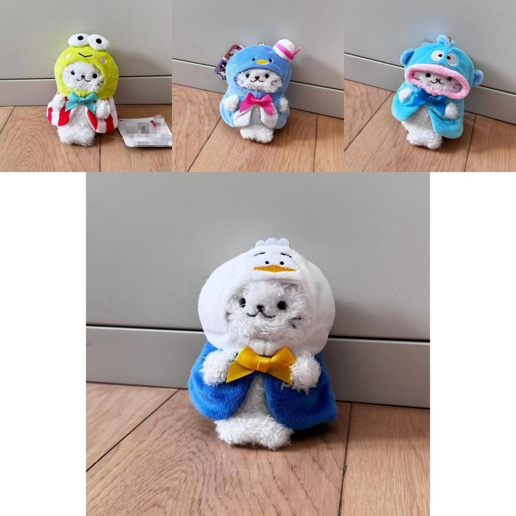 Hangyodon Kero Kero Keroppi Pacha Dog Seal Plush Keychain With Removable Clothes For Kids Collectors