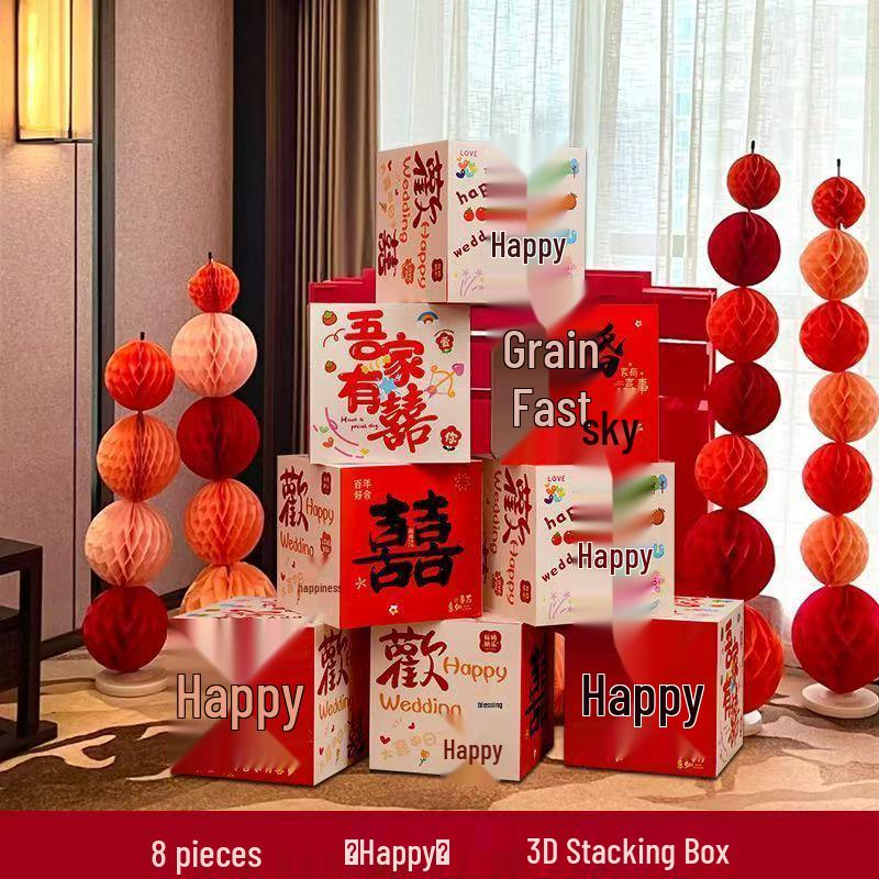 Wedding Double Happiness 3D Ornament Boxes Set for Room Décor and Photo Props