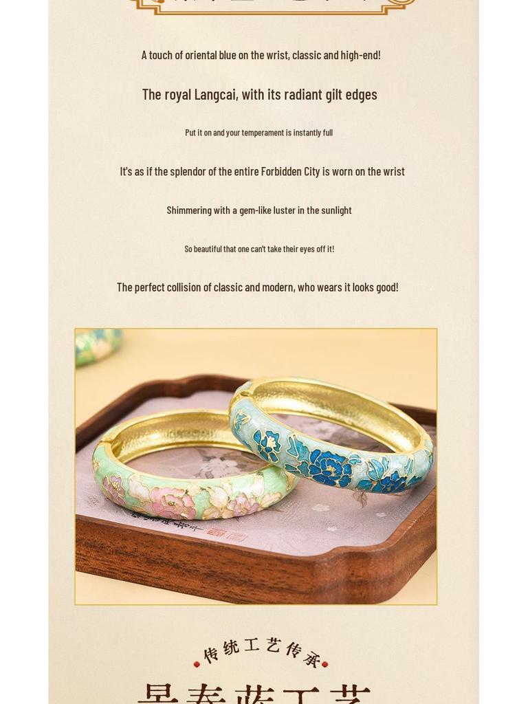 Cloisonné Pfingstrosenblüte Mode Armband - Perfektes Souvenir Geschenk für Freundin oder Mama