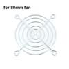 2PCS 3cm 4cm 8cm 12cm Dc Cooling Fan Guard Metal Grill Computer Metal Cover Net for Fan 30mm 40mm 50mm 60mm 70mm 80mm 120mm