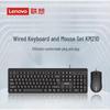 Lenovo KM210 Wired Full-Size Keyboard and Mouse Combo