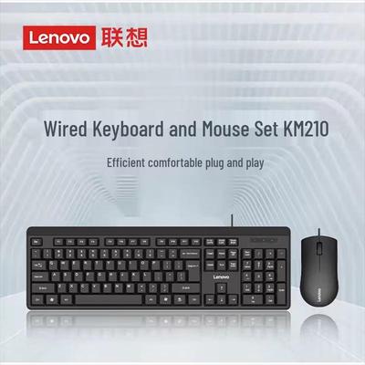 Lenovo KM210 Wired Full-Size Keyboard and Mouse Combo