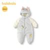 Balabala Infant Tom & Jerry Winter Down Jumpsuit