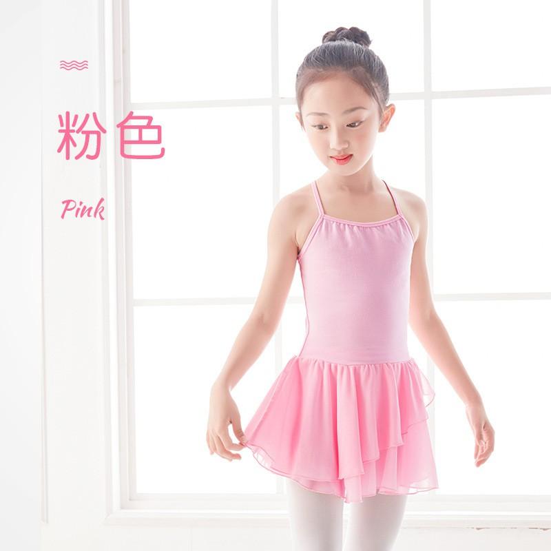 Girls Ballet Dance Costume Lightweight Tulle Skirt Leotard Kids Performance Practice