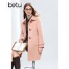 Betu Women's 2025 Winter Lapel Wool Blend Coat