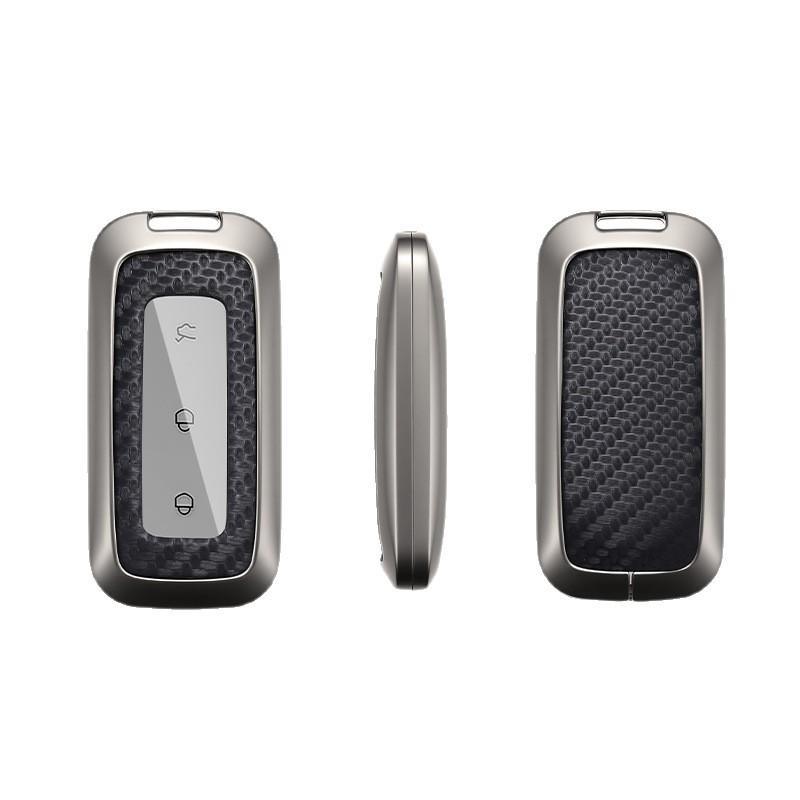 Geely Galaxy L7/L6 Key Cover & E8 Car Accessory Shell Buckle Bag