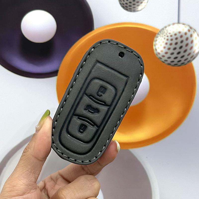 Geely Xingyue L, Dihao Binyue, Xingrui, Boyue Premium Key Cover for Fourth Generation Cars
