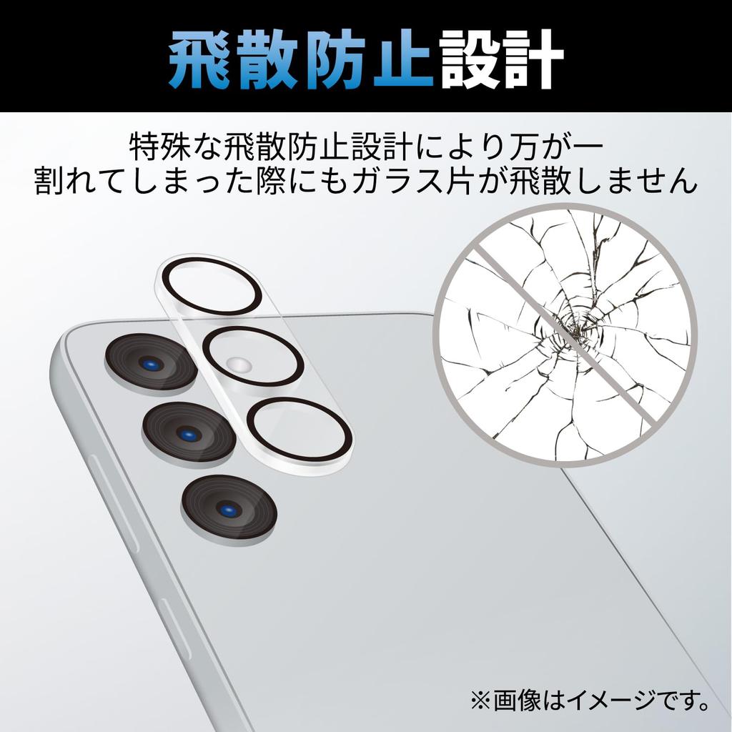 ELECOM Galaxy S23 Film Camera Lens 10H Camera Lens Protection Camera (SC-51D / SCG19) Cover, Glass, Hardness, [Full Protection] Clear, PM-G231FLLP1CR