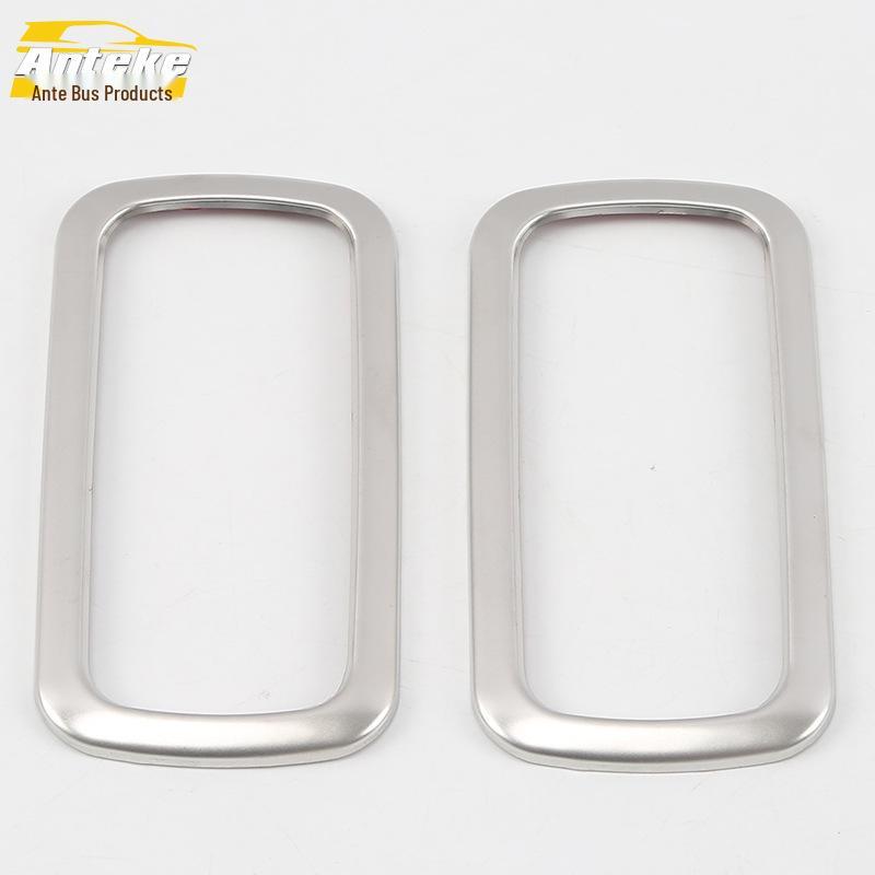 Lynk&Co 03 Rear Reading Light Decoration Frame