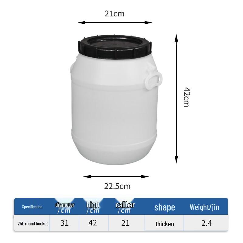 Lenuo 25L Multi-Purpose Plastic Bucket