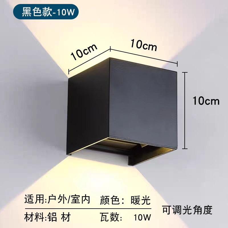 

New Outdoor Waterproof LED Wall Lamp Four-leaf Dimmable Square Exterior Wall Light Balcony Hotel Living Room Simple Garden Lamp Warm White (2700-3500K)