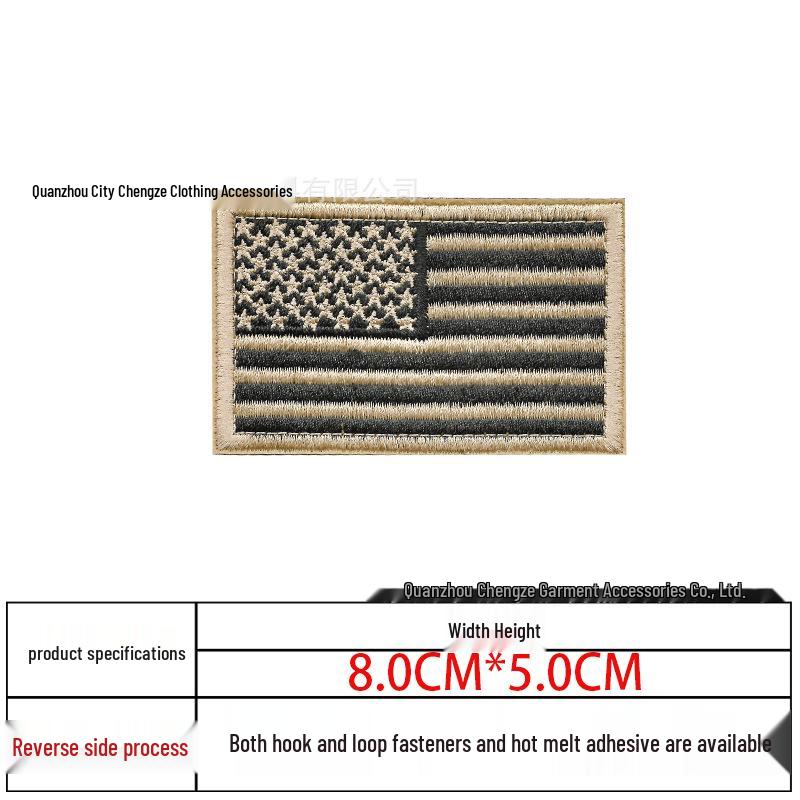 Embroidered Velcro US Flag Patch - Multicolor Stars and Stripes (Left & Right)