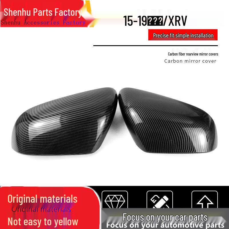 Накладки на зеркала заднего вида из углеродного волокна для Honda Vezel XRV 15-19 15 to 19 models [Vezel] Pair