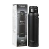 Zojirushi (ZOJIRUSHI) 600ml Stainless Steel Water Bottle, Black, Lightweight, SM-SA60-BA [Used]