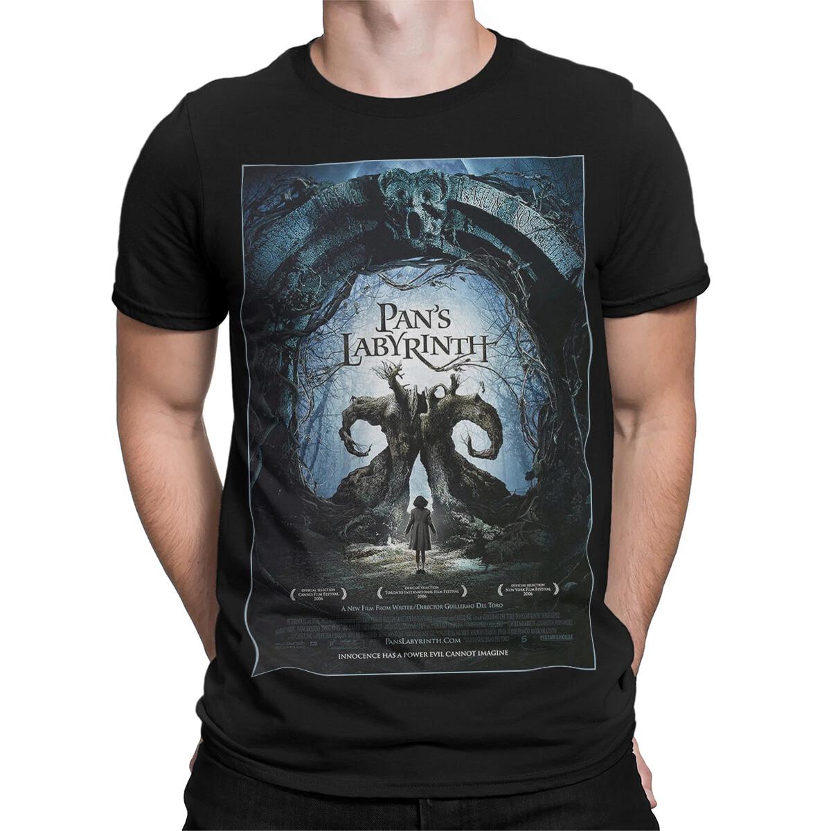 

Pans Labyrinth Movie Dark Fantasy Forest Men Women Graphic Tee M