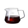 Shangqi Glass Pour-Over Coffee Pot