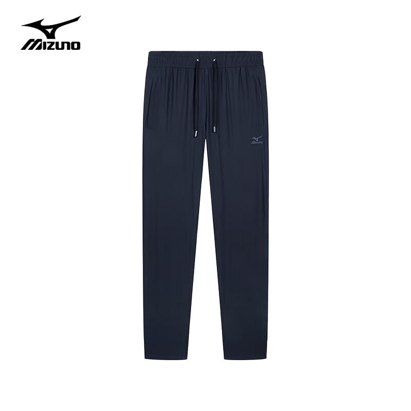 Mizuno Men's Ice Silk Outdoor Casual Pants