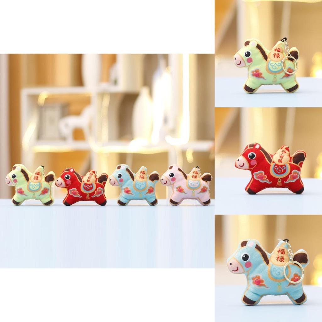 Style Pony Plush Toy Cute Animal Stuffed Doll Gift For Girls Bag Pendant