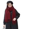 Imitation Cashmere Scarf Women's Autumn and Winter Solid Color Scarf Versatile Korean Style Women's Shawl High End White Scarf