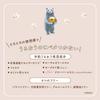 VECUA Honey Wonder Honey Thick Hand Cream 50g (Honey Floral)