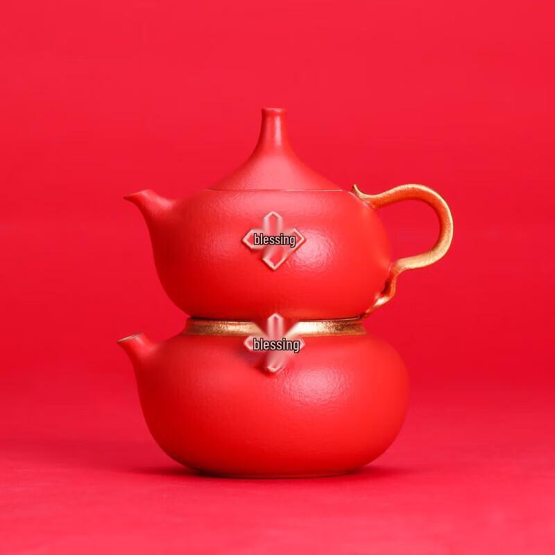 Edenus Portable Stone Kung Fu Tea Set