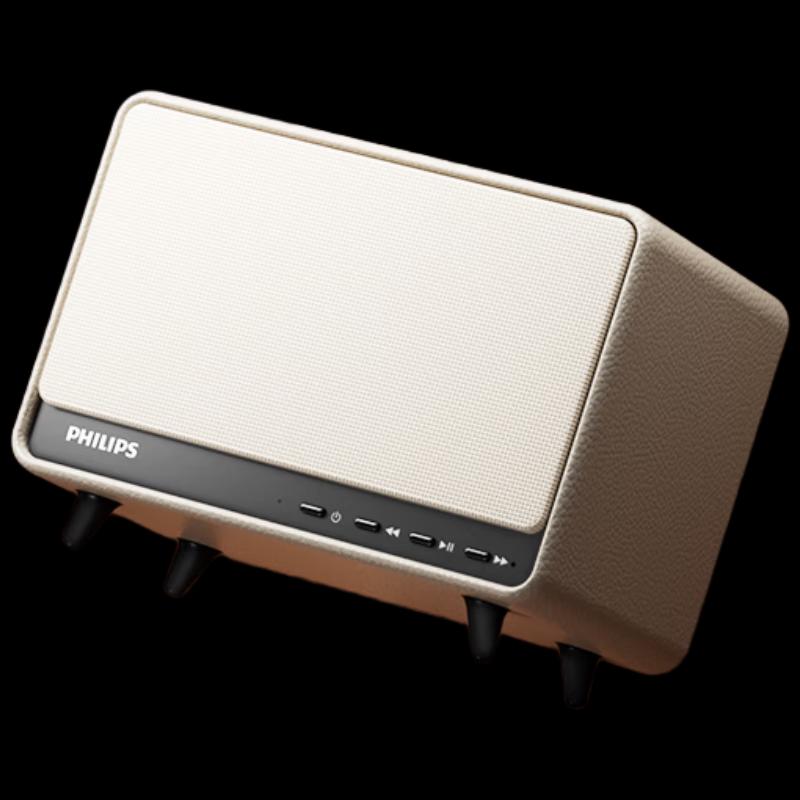 Philips TAS6500 Retro Bluetooth Speaker