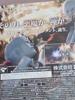 [USED] Tested/3-Game BundleDevil May Cry HD Collection, DMC 4, DmC PS3 Region Free