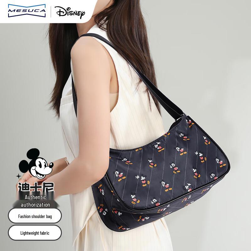 

Disney Mickey Mouse Print Shoulder Crossbody Bag