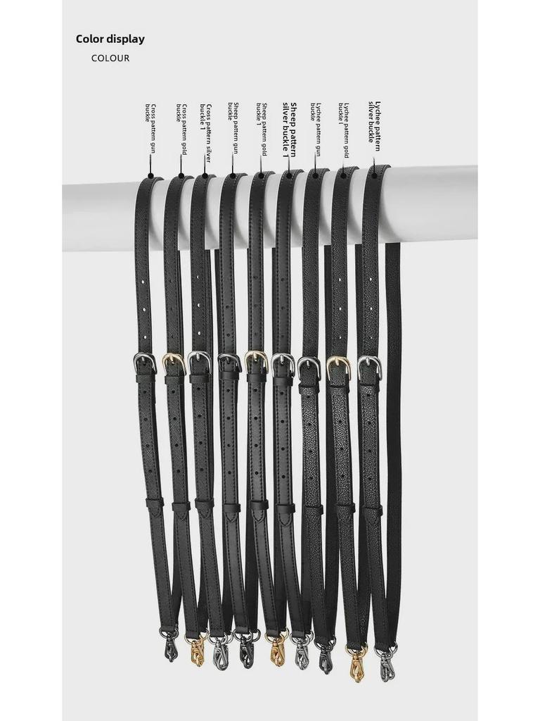 MHS-A-27 Verstellbarer Leder-Schulterriemen - Crossbody- & Rucksack-Accessoire für Frauen