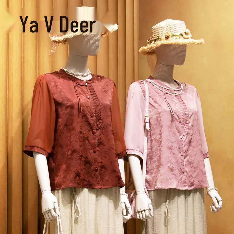 

Yalu Women s Button-Knot Seven-Sleeve Shirt 3XL