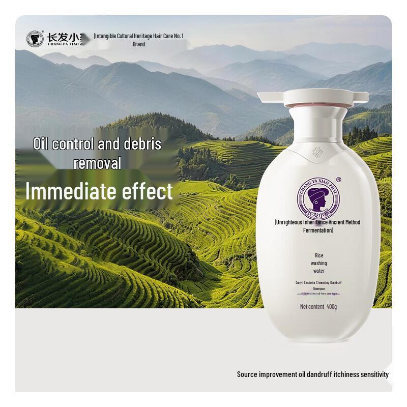 Changfa Xiaozhai Rice Water Triple Probiotic Anti-Dandruff Shampoo