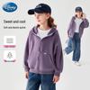 Girls' Casual Hooded Autumn Jacket