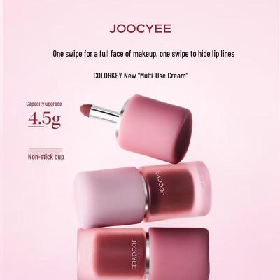 JOOCYEE Soft Velvet Multi-use Cream